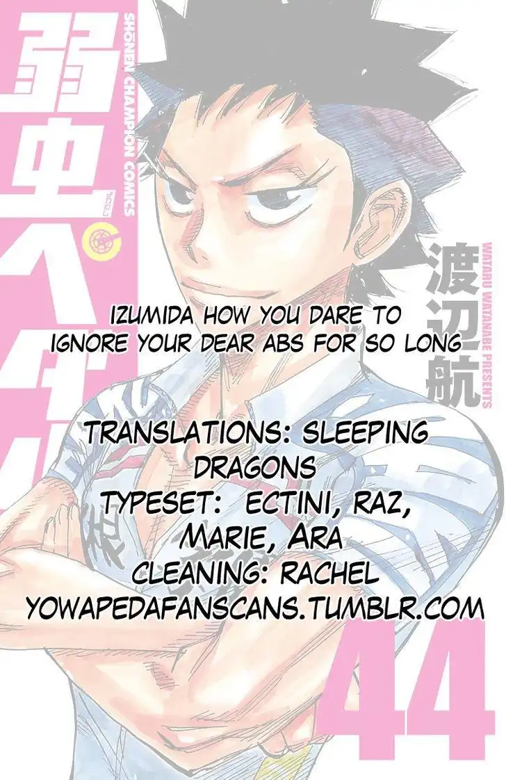 Yowamushi Pedal Chapter 378 25